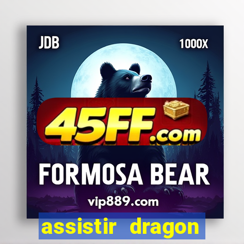assistir dragon ball super: super hero crunchyroll dublado online